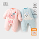 男女宝宝外出棉服新生儿衣服加绒超萌婴儿连体衣秋冬季 夹棉加厚款