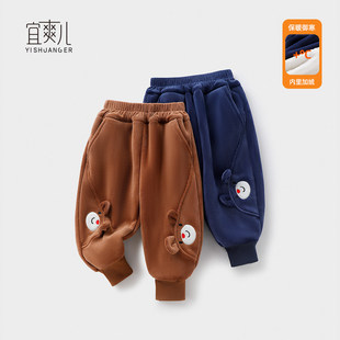 男童长裤加厚宝宝裤子加绒秋冬款女童卫裤冬装婴儿保暖裤儿童棉裤