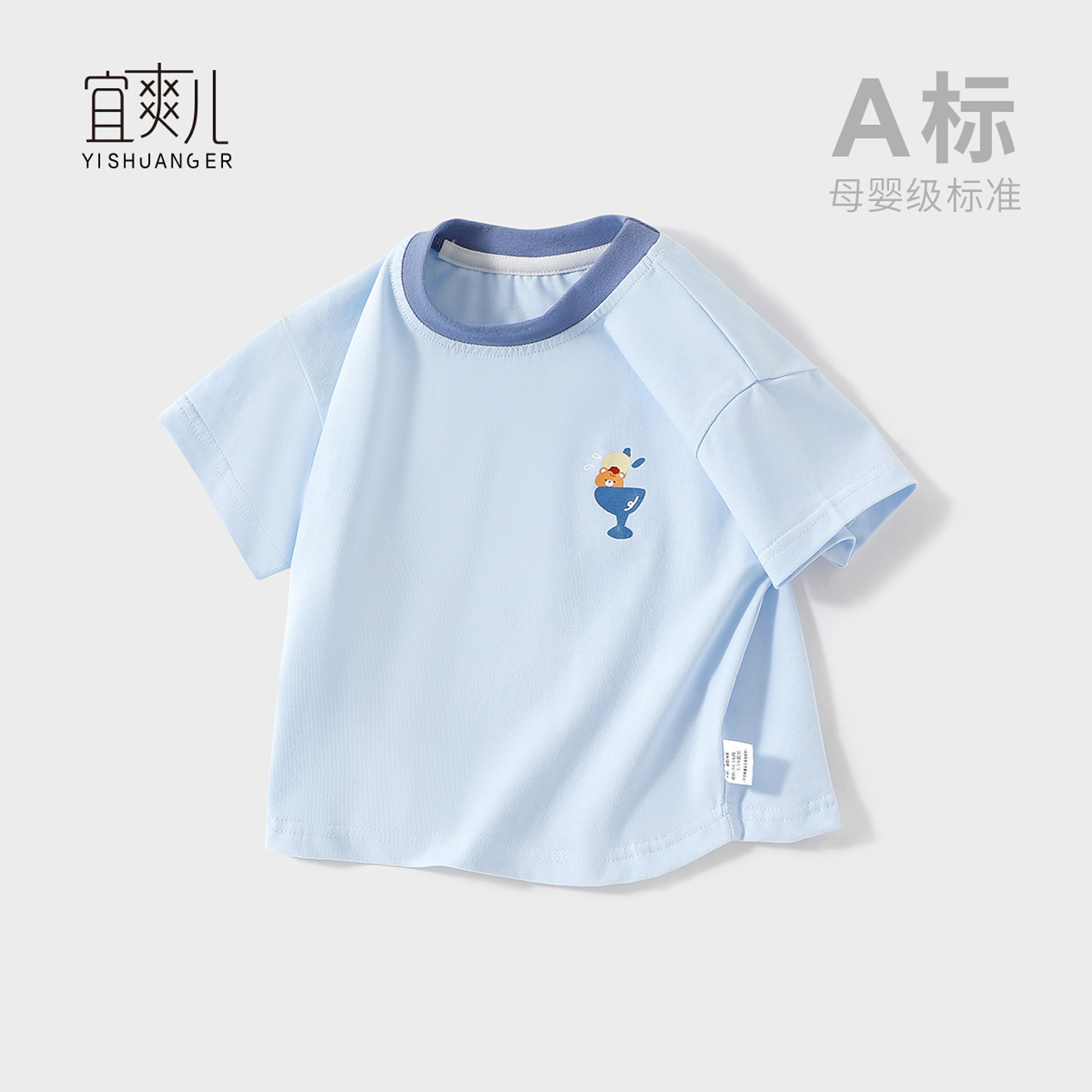 夏季薄款男女童短袖T恤帅气图片
