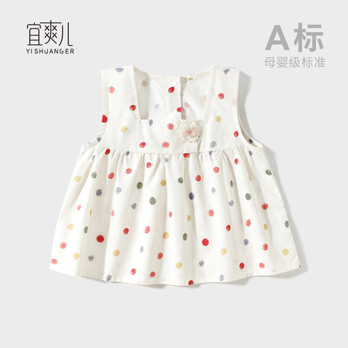 夏季女童纯棉碎花无袖衬衫