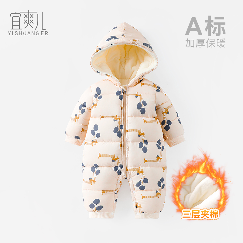 加绒加厚衣服婴儿冬季