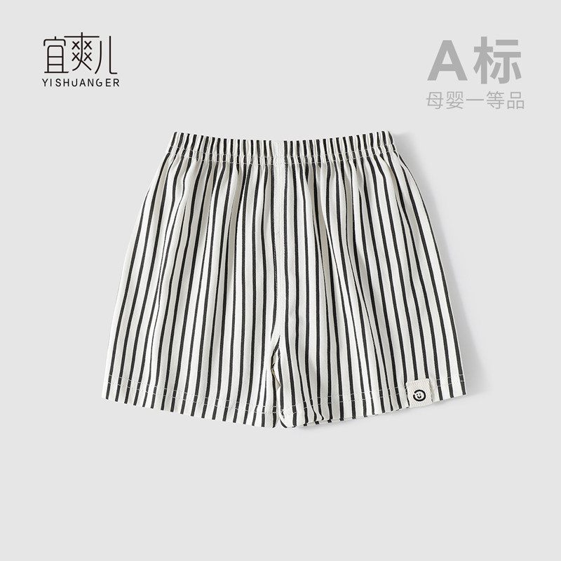 男女宝宝休闲时尚中裤新款夏季儿童短裤中大童透气薄款条纹五分裤
