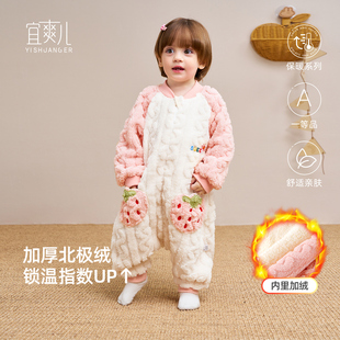 儿童连体法兰绒睡衣秋冬季 加厚婴儿宝宝睡袋女童卡通珊瑚绒防踢被