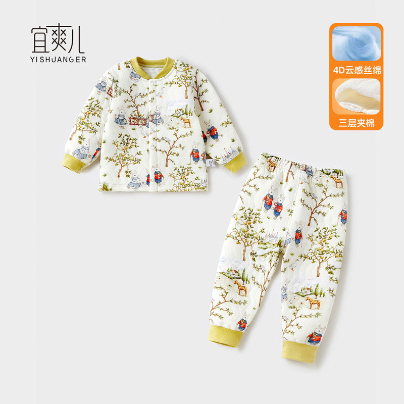 宝宝三层夹棉睡衣秋冬季男童女童加厚家居服男孩保暖内衣套装纯棉