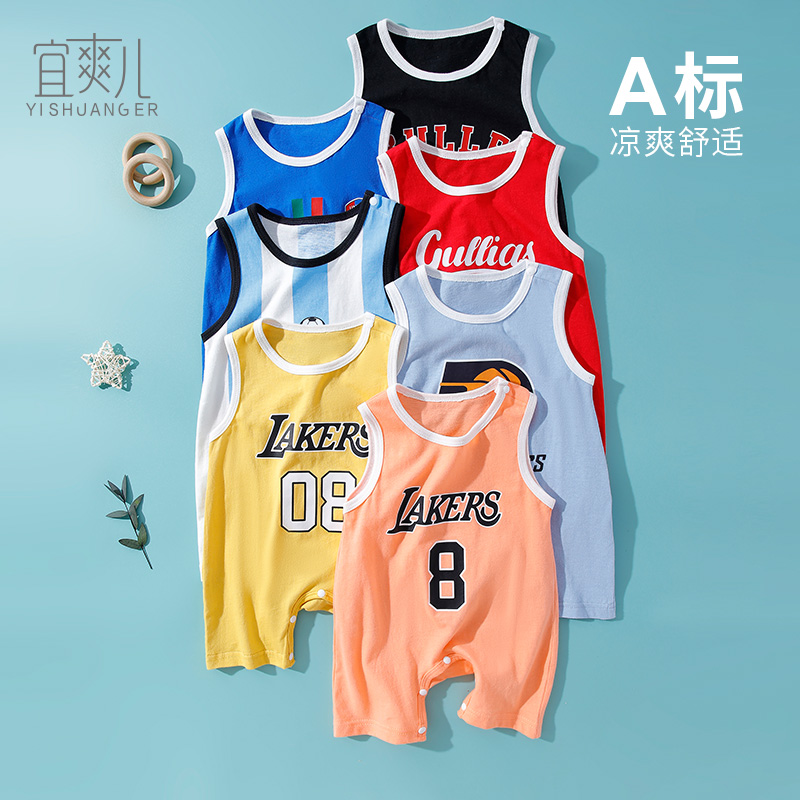 婴儿连体衣男女宝宝纯棉轻薄