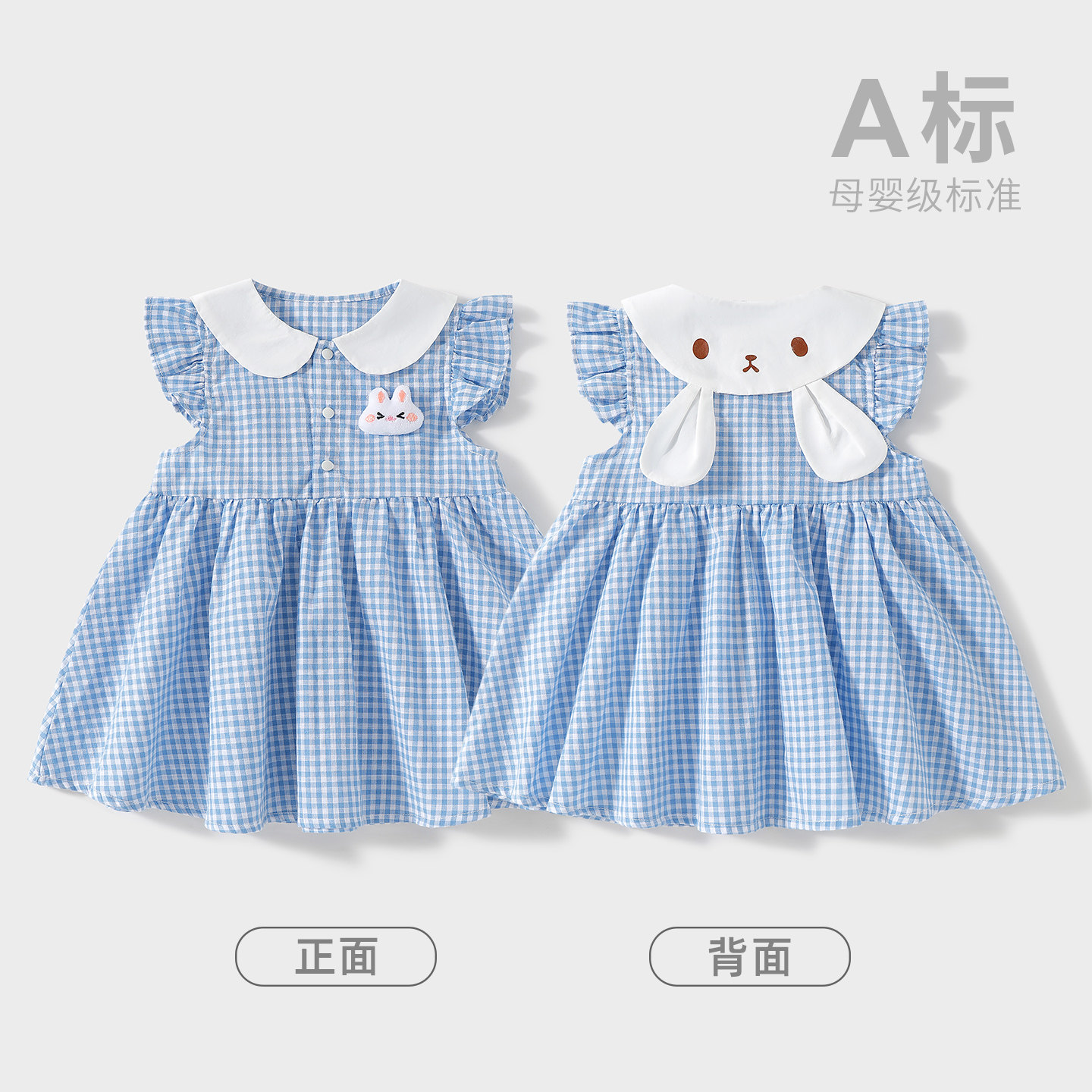 女童连衣裙无袖裙子小女孩棉布裙洋气潮儿童夏装2026新款韩版可爱