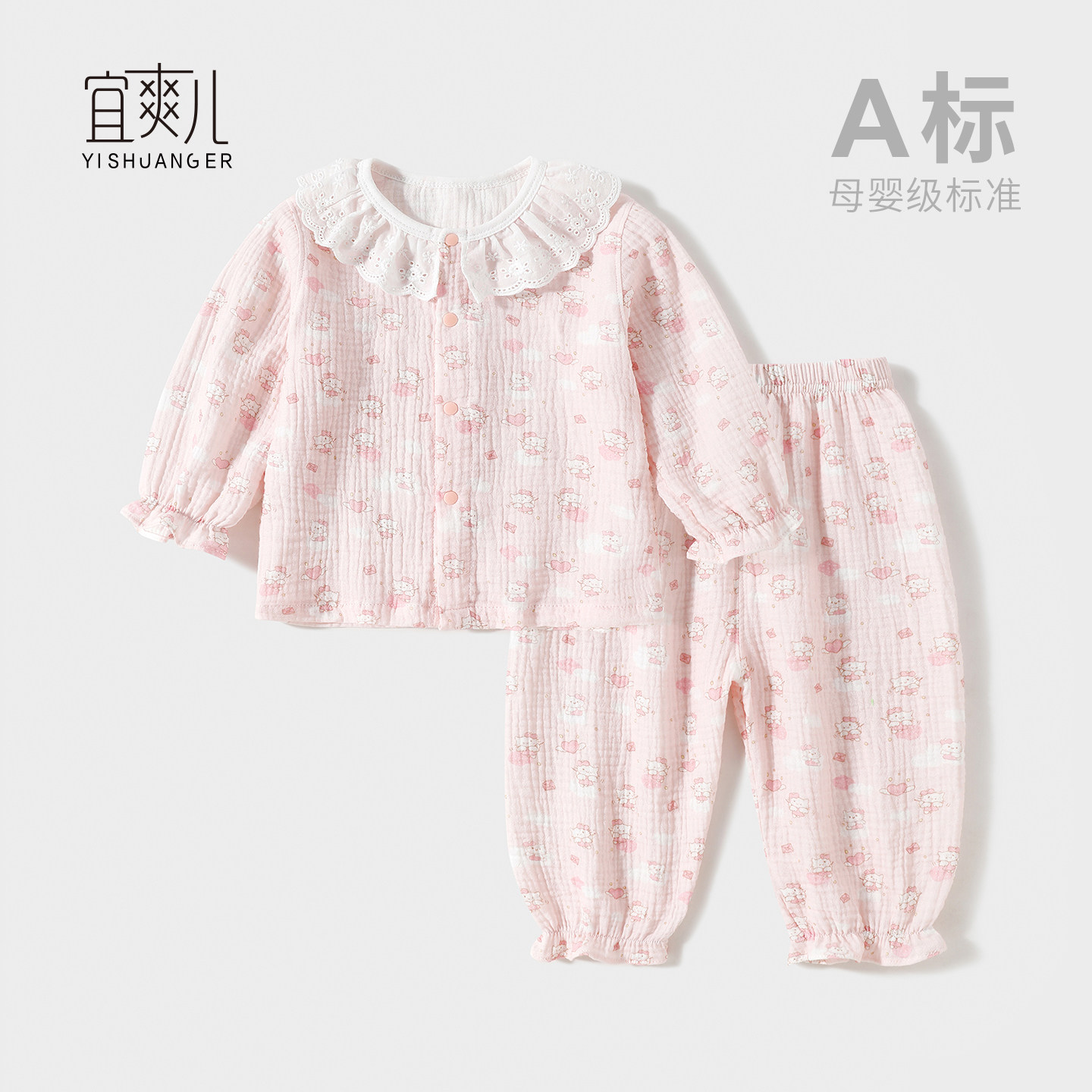 夏季薄款纯棉纱布女童分体睡衣图片