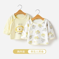 2 штуковины [Laff-Back Jacket]