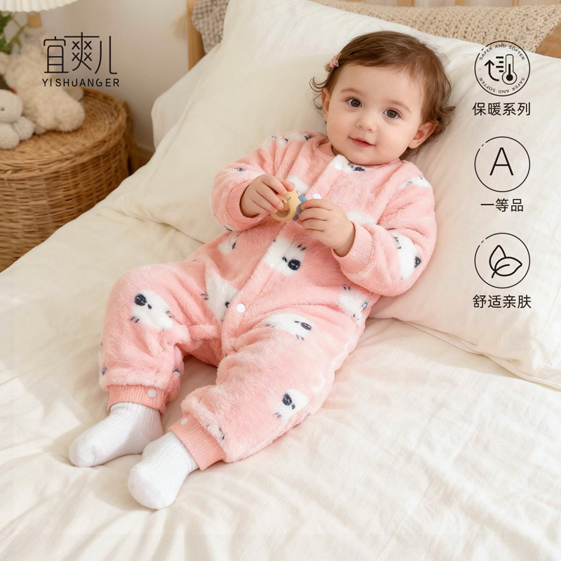 连体衣宜爽儿哈衣对扣秋冬