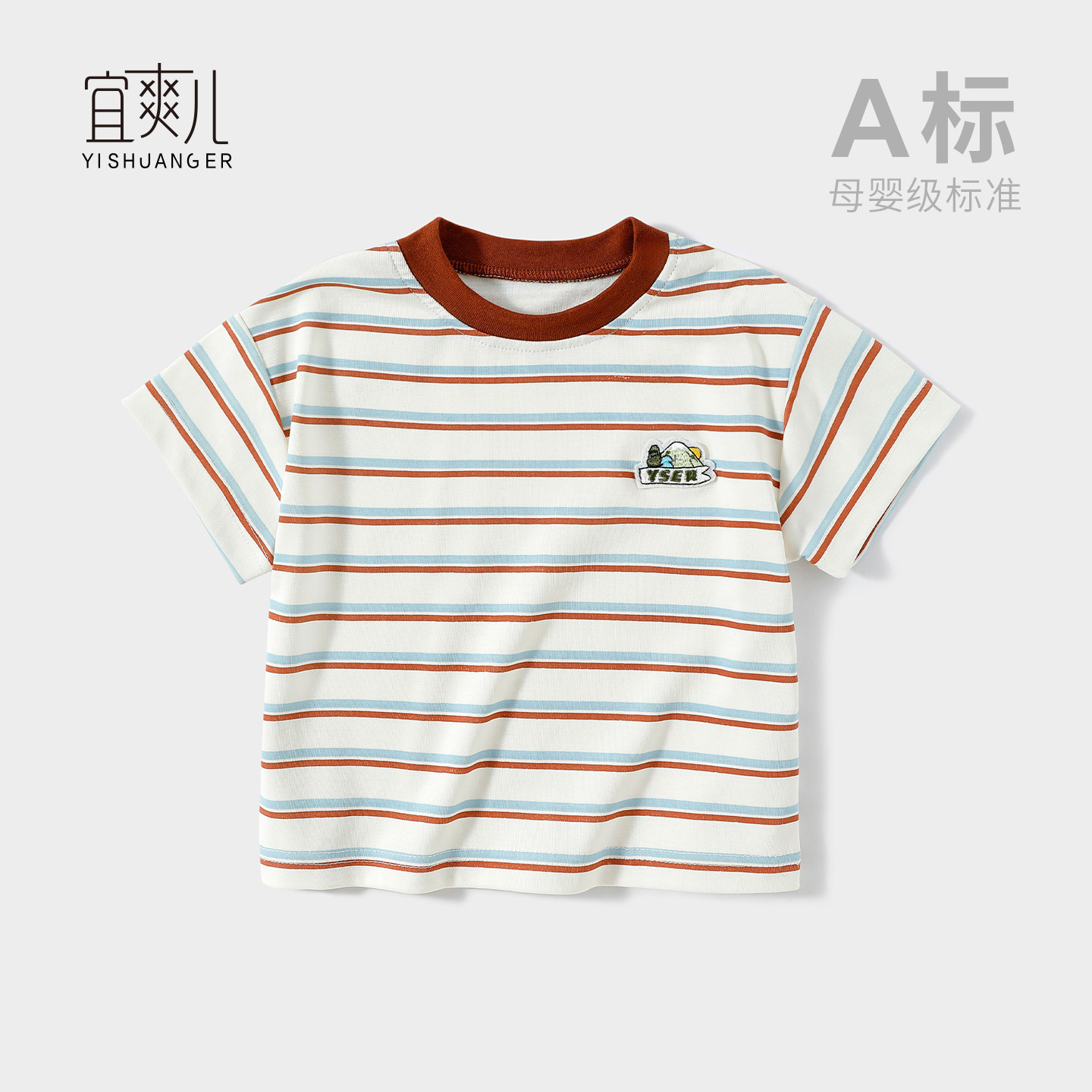 男女童夏日轻薄可爱短袖T恤图片