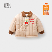 婴儿棉衣秋冬儿童保暖棉服外套男童女童冬装 外穿夹棉上衣宝宝棉袄