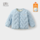 儿童棉衣内胆加厚保暖内穿打底棉袄套装 冬天校服神器学生内搭上衣