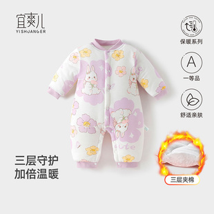 女宝宝婴儿夹棉连体衣秋冬季新款棉服200g婴儿薄棉衣服保暖爬服冬
