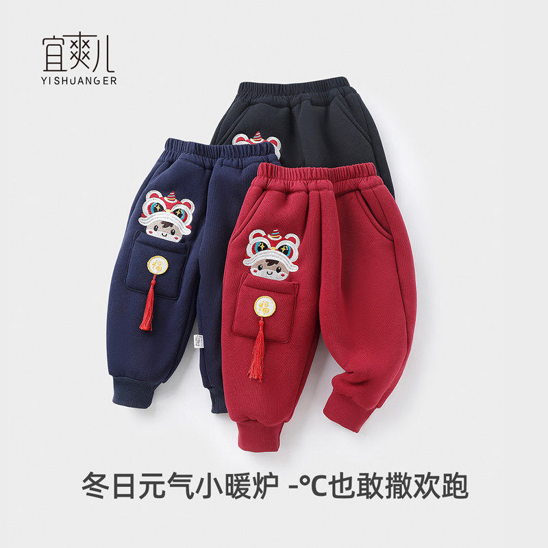 儿童束脚裤宝宝保暖长裤童装男童加绒裤子秋冬装卡通运动休闲裤小,童装/婴儿装/亲子装,运动裤卫裤,淘宝优惠券,粉丝福利购,淘宝优惠卷