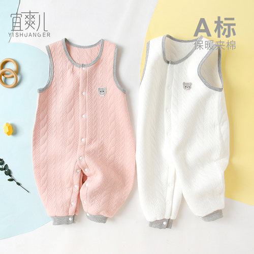 无袖薄款夹棉保暖连体衣春秋