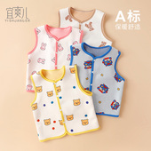 宝宝马甲春秋加厚保暖毛绒背心男女儿童摇粒加绒马夹婴儿童装 坎肩