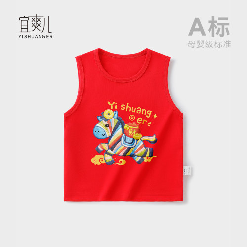 儿童背心内穿宝宝打底护肚纯棉马甲新生婴儿无袖红色无骨背心春夏