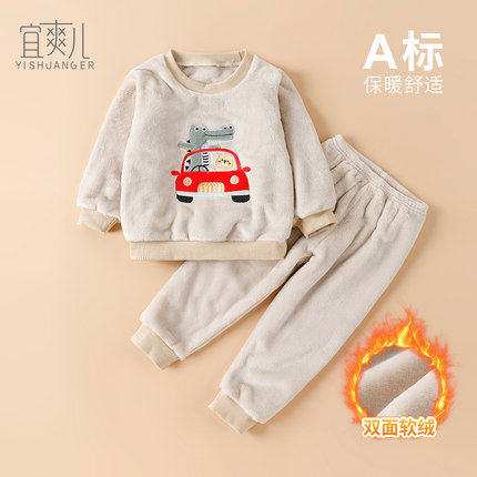 女童法兰绒睡衣宝宝冬季珊瑚绒儿童分体套装婴儿秋冬款家居服洋气
