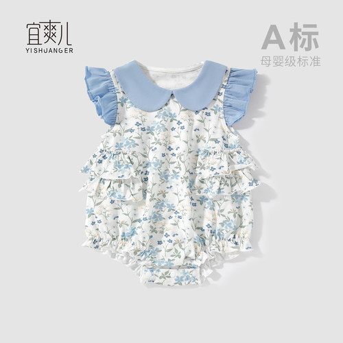 夏季女宝纯棉薄款短袖连体衣