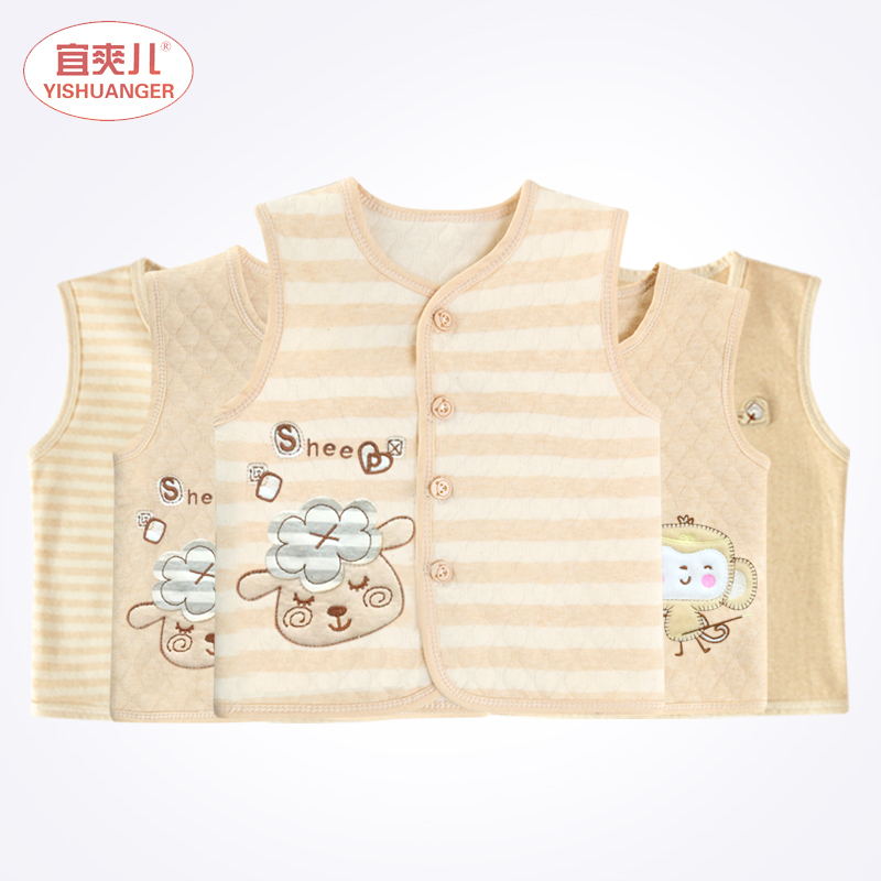 Gilet enfant - Ref 2068893 Image 3