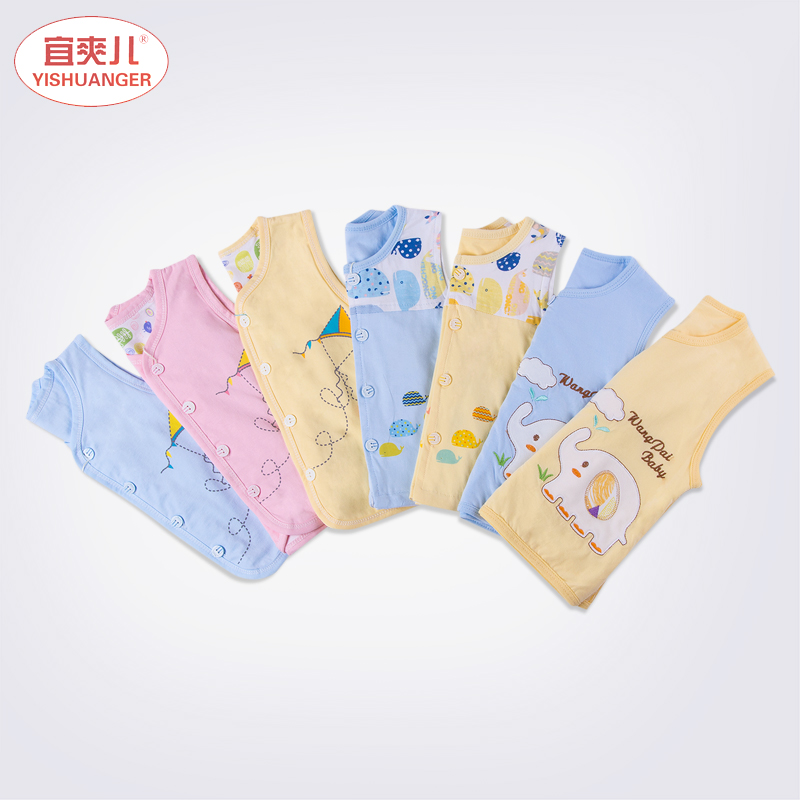 Gilet enfant - Ref 2068473 Image 4