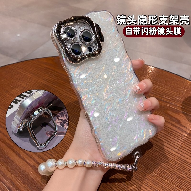 炫彩贝壳纹适用苹果16ProMax手机壳新款iPhone15Pro女款高级感14pm闪粉镜头支架13全包防摔12网红ins带手绳16,3C数码配件,手机保护套/壳,淘宝优惠券,粉丝福利购,淘宝优惠卷