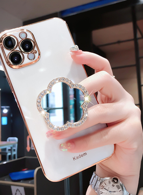 适用于新款苹果12手机壳个性创意12pro全包镜头网红iPhone12promax新款花朵镜子12MAX支架防摔ins限量版女韩
