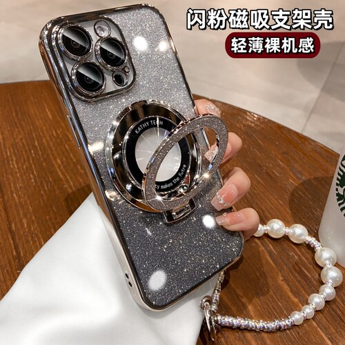 闪粉磁吸支架适用苹果15ProMax手机壳新款iPhone14pro高级感镜头13全包防摔奢华女款12高端小众plus带挂绳max