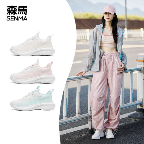 森马运动鞋女健身房专用跑步鞋