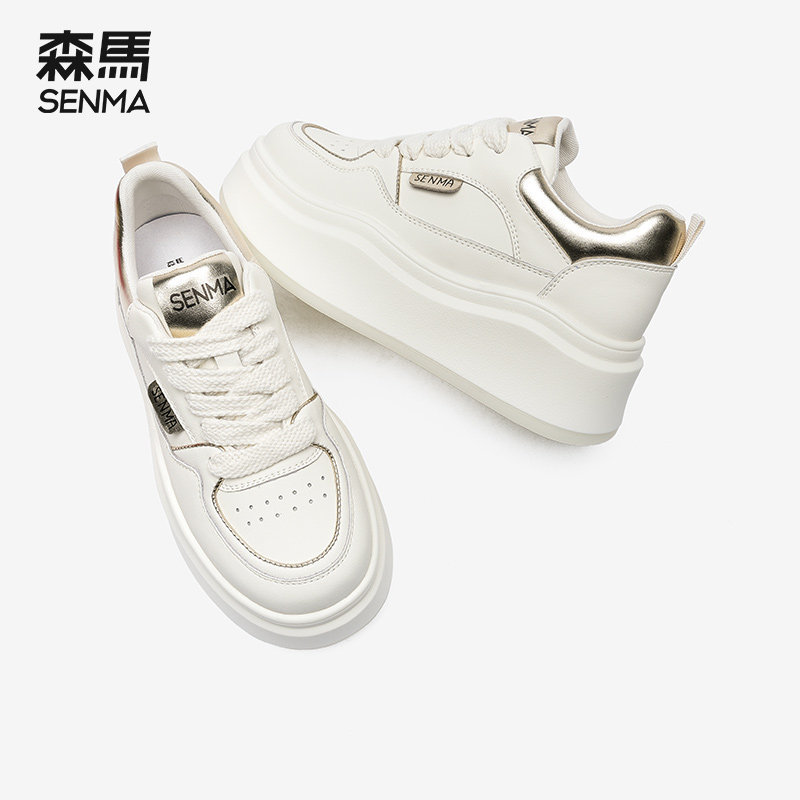 森马黑白板鞋女设计感小众厚底百搭小个子女鞋爆款百搭运动休闲鞋