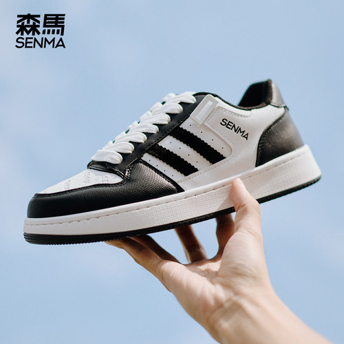 森马板鞋男鞋时尚百搭小白鞋