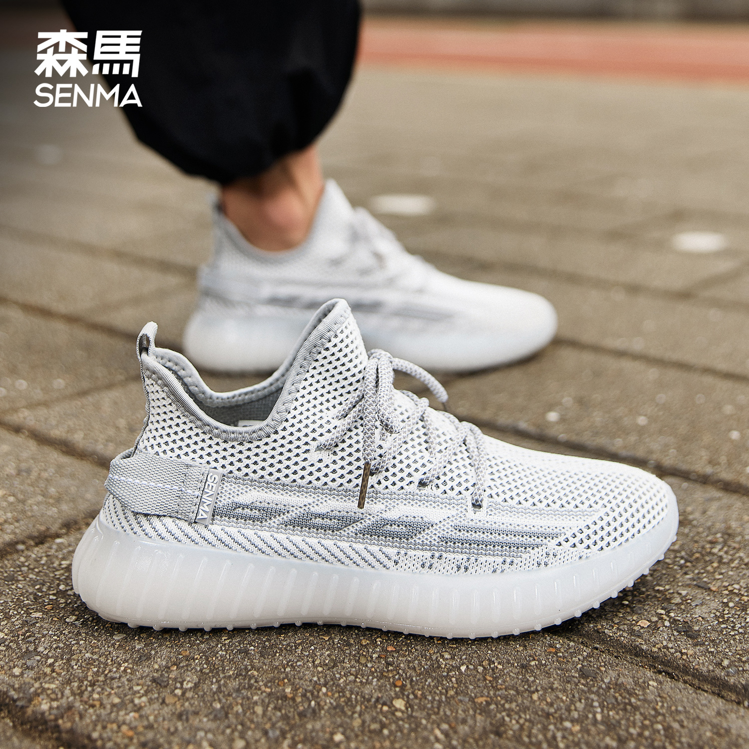 森马运动鞋男轻便透气减震跑步鞋