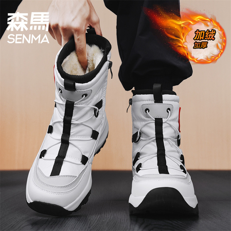 森马高帮厚底雪地靴加绒加厚棉鞋