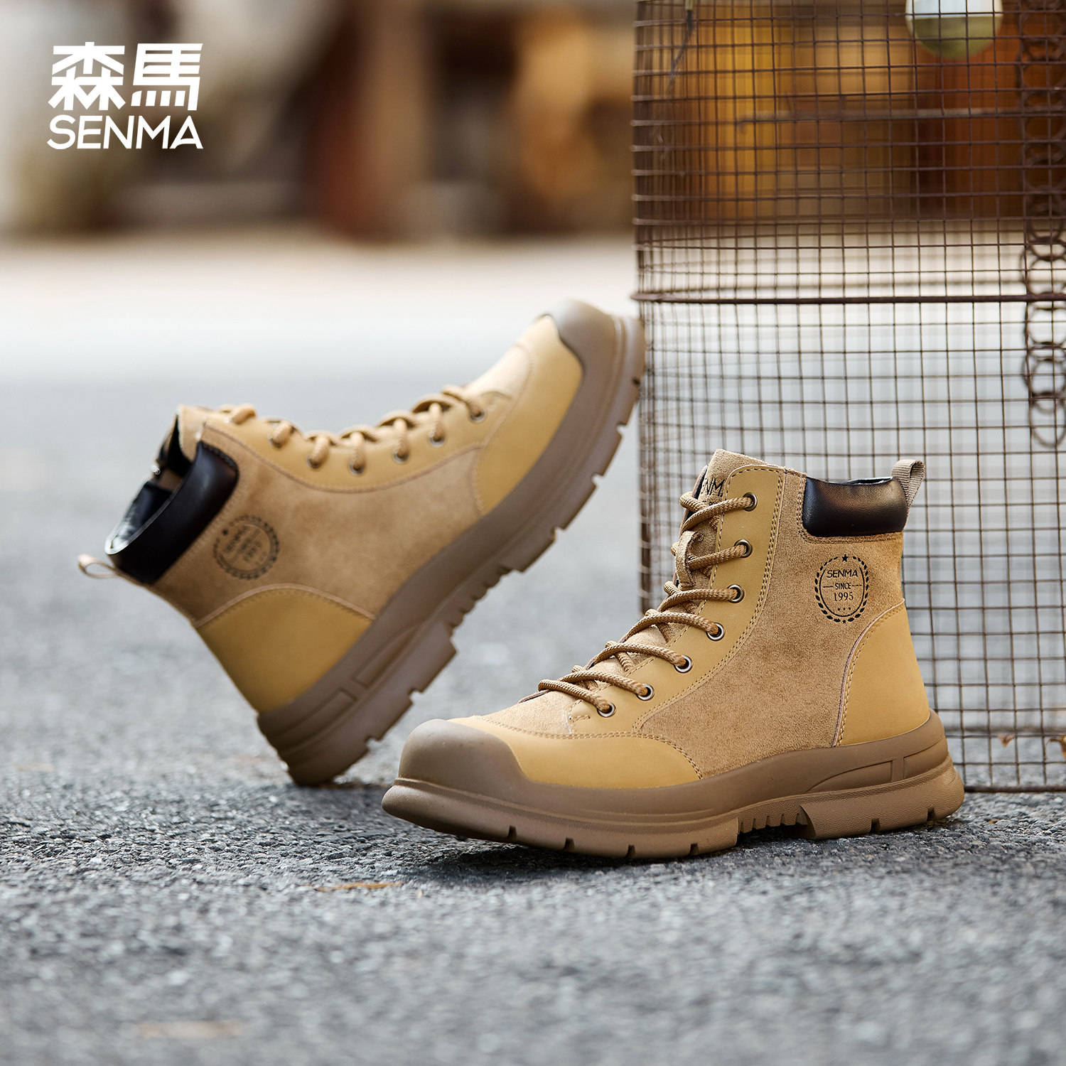 森马马丁靴男2025新款秋冬厚底增高英伦风复古大黄靴中帮痞帅短靴,流行男鞋,马丁靴,淘宝优惠券,粉丝福利购,淘宝优惠卷