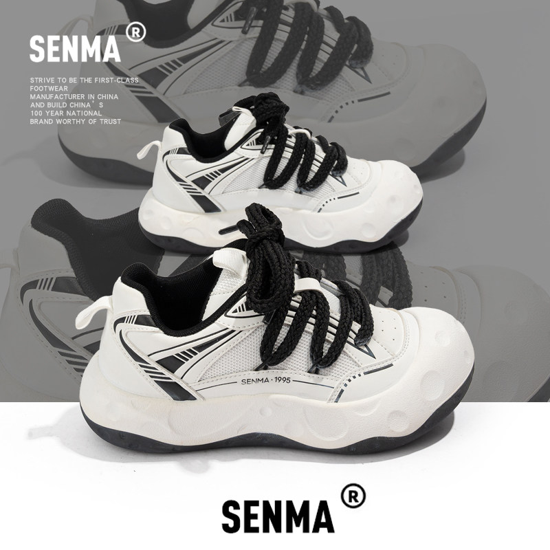 森马休闲鞋女2026春款防滑耐磨厚底增高板鞋百搭时尚舒适大头鞋