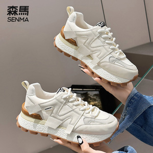 森马阿甘鞋女2023新款厚底华夫小白鞋百搭潮流老爹鞋休闲运动鞋子