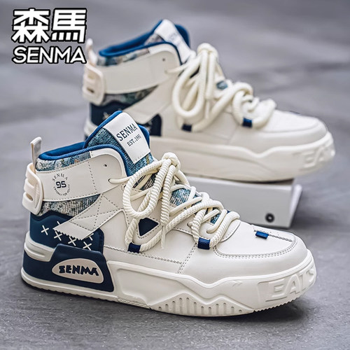 SENMA/森马高帮鞋男男士休闲鞋