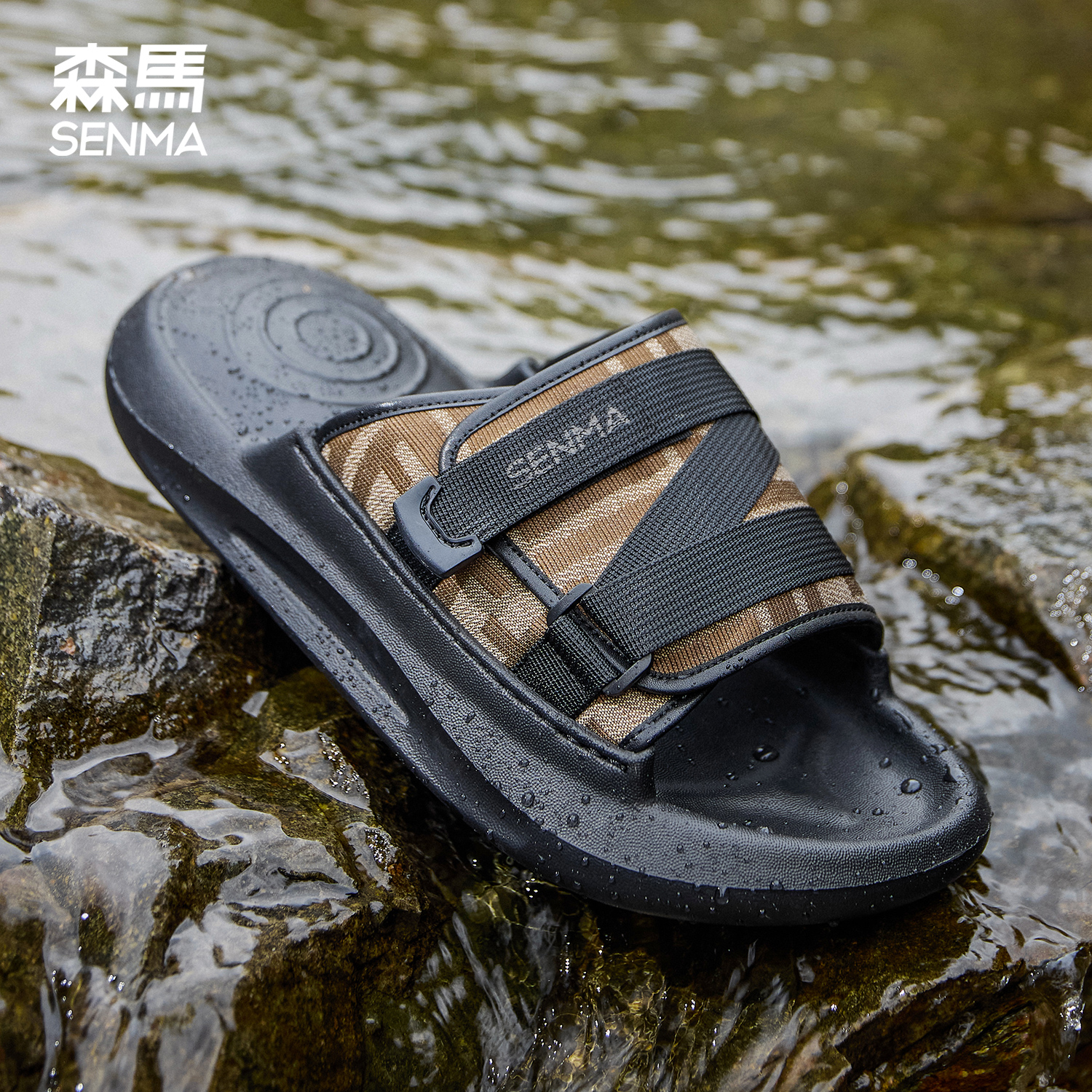 森马厚底拖鞋男魔术贴一字拖