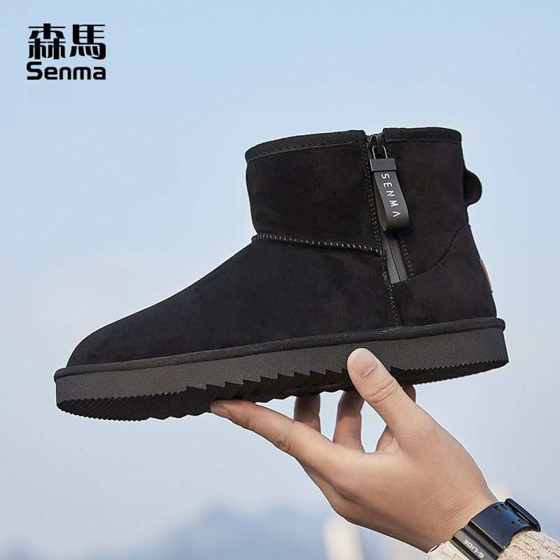 森马东北雪地靴男款冬季2025新款青少年棉鞋加绒加厚保暖靴子男鞋