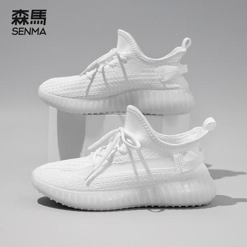 森马椰子鞋女2025新款透气薄款软底轻舒适便百搭青少年飞织运动鞋