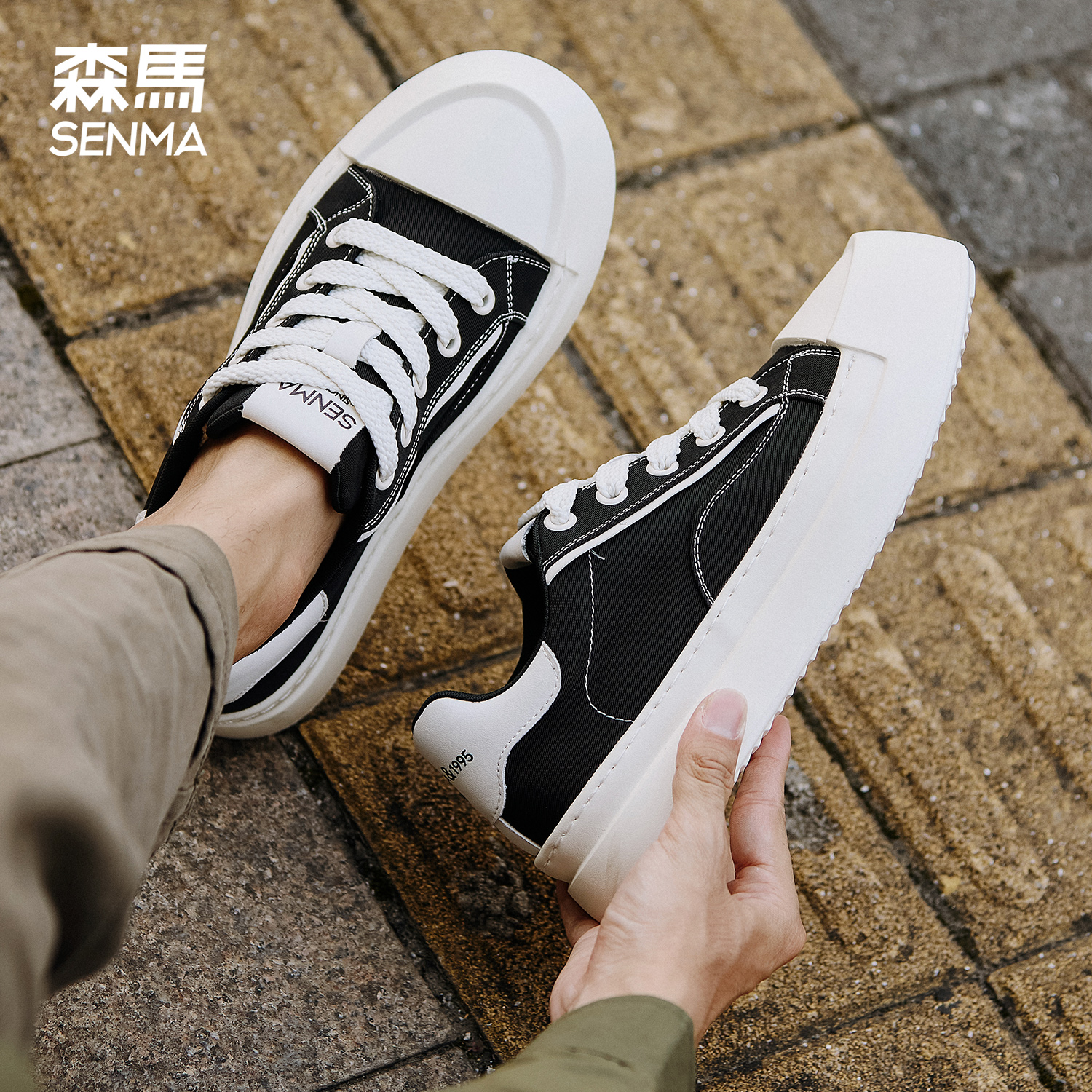 森马板鞋云端方舟男青少年帆布鞋