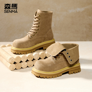 两穿可翻折靴子厚底英伦风长靴 百搭一鞋 森马马丁靴女2025新款 时尚