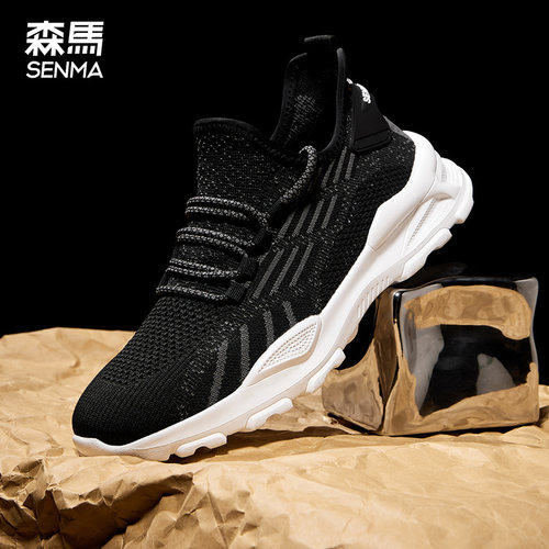 森马正品 收藏 加购 优先发货！