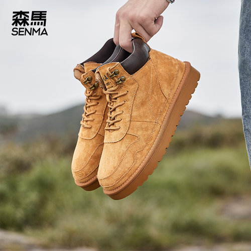 森马2024年冬季新款厚底雪地靴