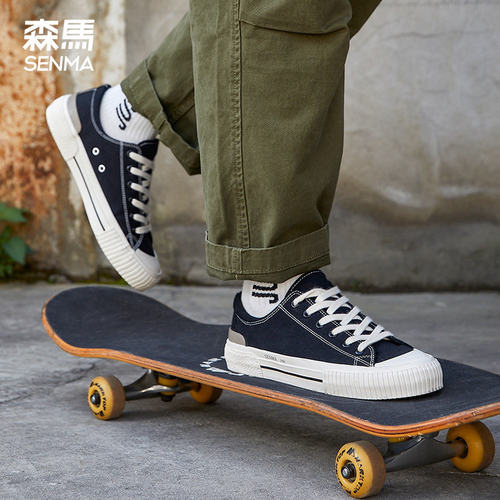 森马春季帆布鞋男2025新款透气潮流百搭低帮布鞋黑色运动休闲板鞋