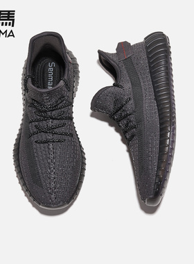 森马黑色椰子鞋男350满天星2025新款夏季透气运动跑步鞋子飞织鞋