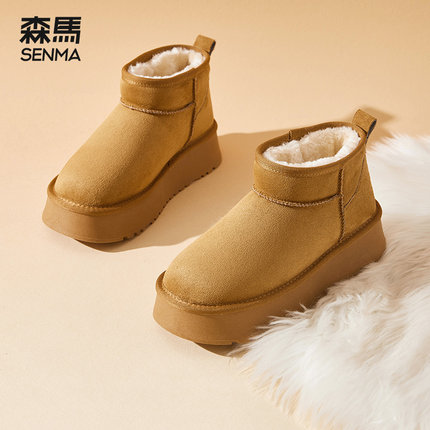 森马厚底雪地靴女冬加绒加厚短筒靴子2025新款面包鞋防滑东北棉鞋