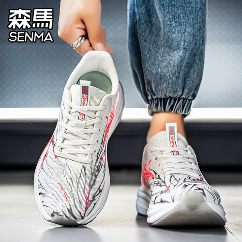 森马新款男鞋厚底软弹舒适休闲鞋
