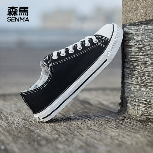 帆布鞋男情侣板鞋森马