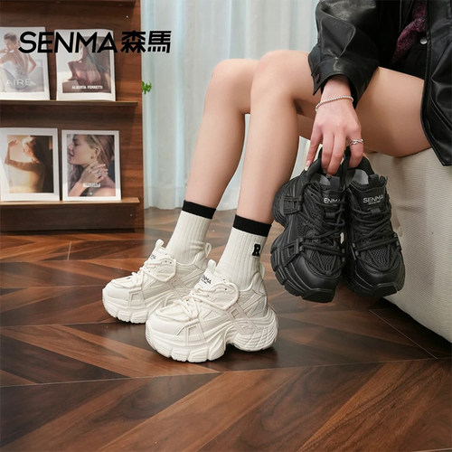 森马老爹鞋女2025新款夏季透气网面9cm厚底增高显脚小时尚休闲鞋